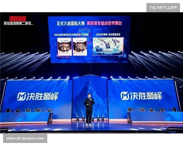 IEM卡托维兹2025电竞盛典开启 顶级战队激烈对决再掀热潮 IEM卡托维兹2025电竞盛典开启 顶级战队激烈对决再掀热潮